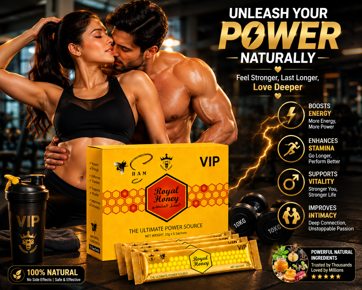 Royal Power Honey - Natural Honey Enhancer for Men with Ginseng, Maca and Ginger - Energy, Vitality and Performance