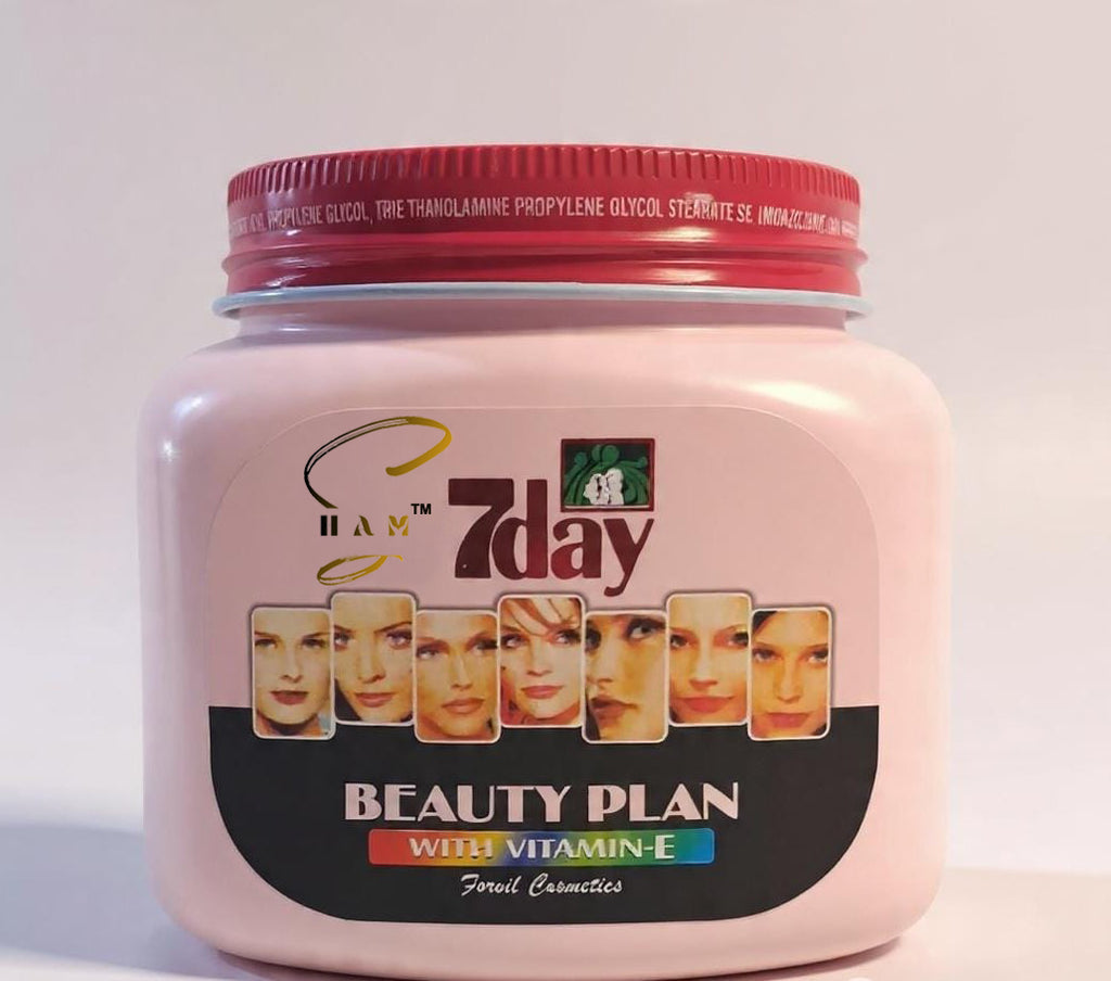 HAMS 7-in-1 Beauty Cream – Daily Multi-Benefit Skin Perfecting Formula